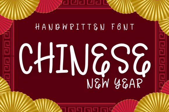 Chinese New Year: A Font with Personality